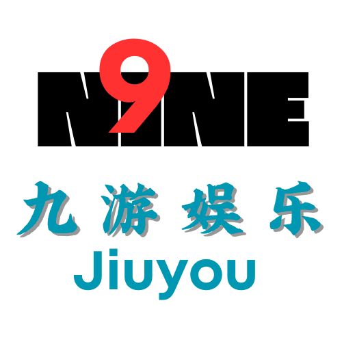 九游体育